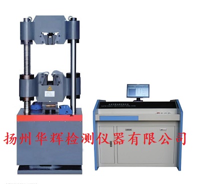 石油、天然氣支撐劑（陶粒砂）壓力試驗機